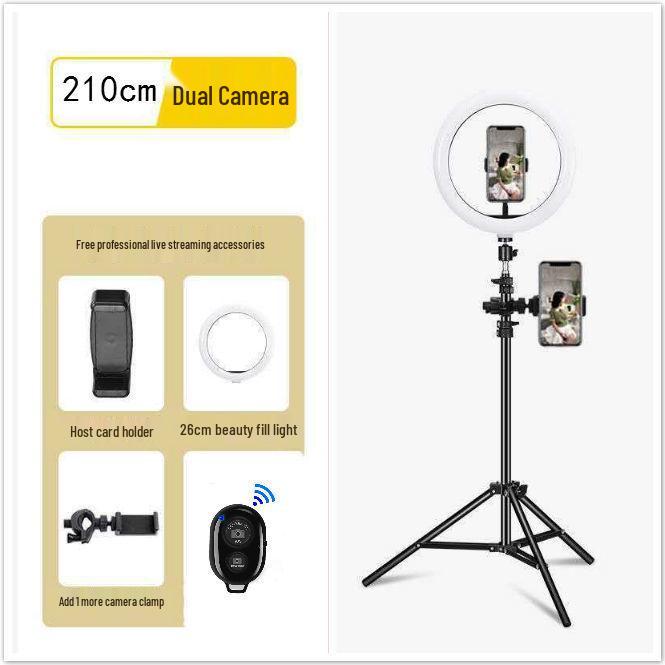 Multifunctional Floor-Standing Phone Tripod with Skin-Whitening Light for Live Streaming