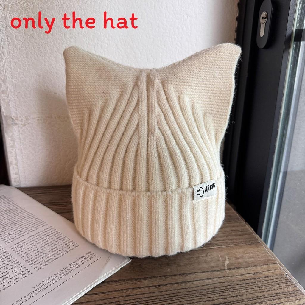 Cute Solid Cat Ears Shape Design Women Wool Knitting Hat For Fall Winter And