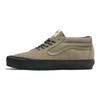Vans Adidași Premium Sk8-Mid 83 Verde Gotic Unisex VN000CQQCUQ