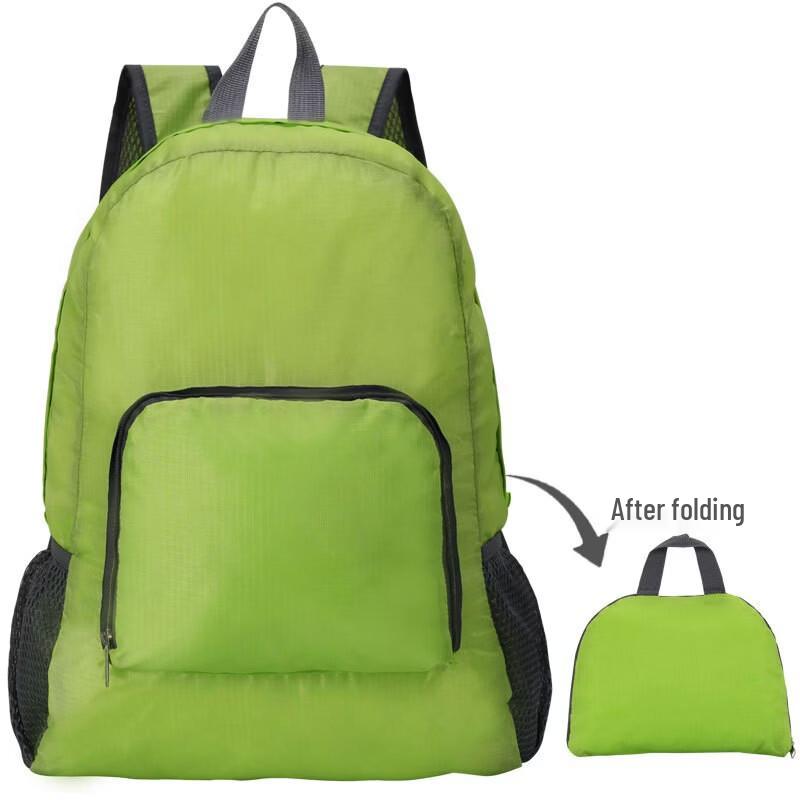 Youtuozhe Ultralight Folding Backpack