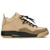 Jordan Courtside 23 Slip Resistant Abrasion Resistant Mid Top Vintage Basketball Shoes Men's Brown AT0057-200(Team62-)