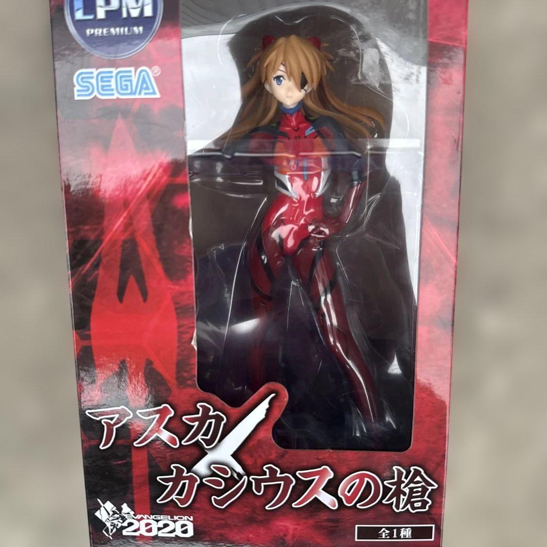 

[USED] (Limited Rare) Asuka Figure - Spear of Cassius