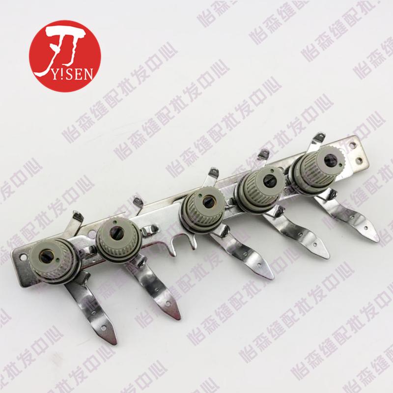 Pegasus W500 Three Needle Abd Five Line interLock Machine Yarn Trapper 254023e9u Sewing Machine Industrial Sewing Machine Parts