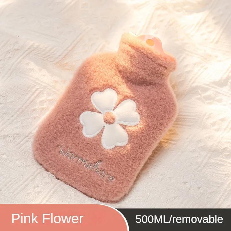 Flannel Hot Water Bottle Hand Warmer Winter Cute Kawaii Water Bottle for Girls Portable Waist Hand Bed Warm Bottles 500/1000ml