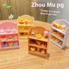 1:12 Dollhouse Miniature Supermarket Shelf Display Stand Storage Rack Scene Decor Toy Doll House Accessories