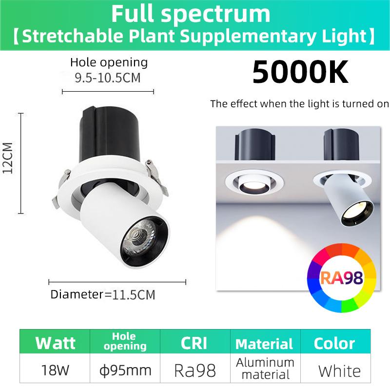 Full spectrum plant fill light embedded spotlight tube light adjustable angle indoor simulated solar green plant growth light