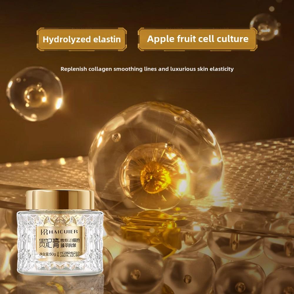 Kollagen Levande Cellsextrakt Anti-rynkkräm Återfuktande Fuktkräm för Strålande Hud Lätt Ansiktskräm