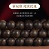 Natural Nha Trang Ky Nan Agarwood Bracelet108Agarwood bracelet, sandalwood Buddhist beads, unisex prayer beads bracelet