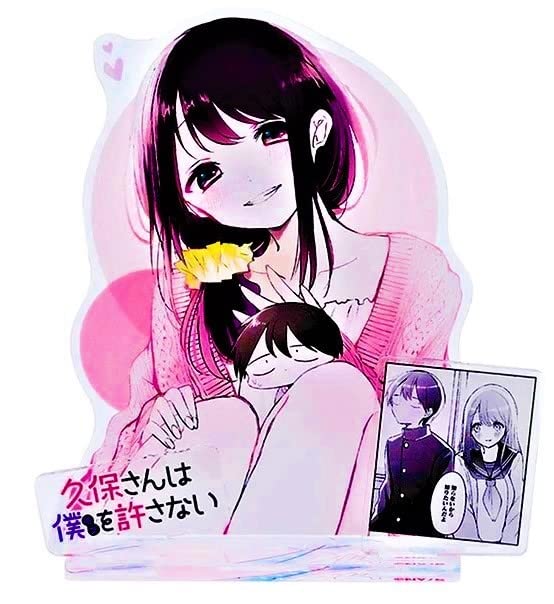 

Kubo-san Won t Forgive Me Acrylic Stand Famous Scene Diorama Figure Nagisa Kubo Limited Official Merchandise