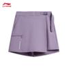 Li-Ning Women's Ice-Feel Quick-Dry Sun Protection Sports Skort