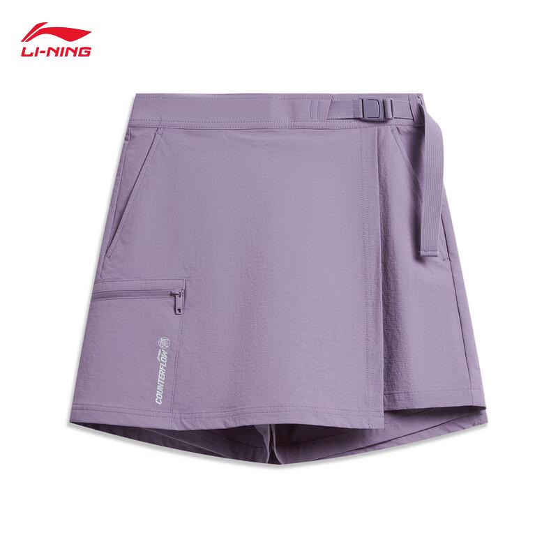 Li-Ning Women's Ice-Feel Quick-Dry Sun Protection Sports Skort