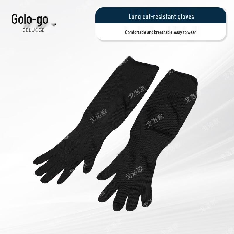 Cut-Resistant Arm Protection Gloves