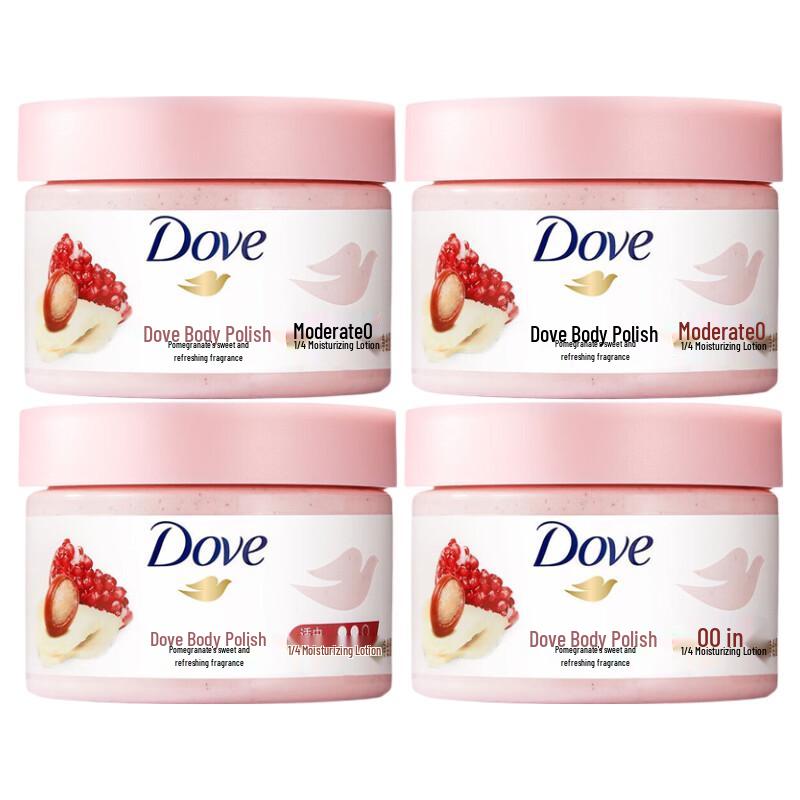 Dove Body Scrub