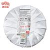 2020 Haiwan Tea Shu Puer 7578 Batch 201 Menghai Shu Puer Tea 357g