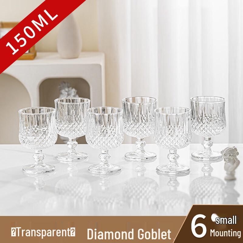 ZISIZ European Style Thickened Glass Cocktail & Wine Glass