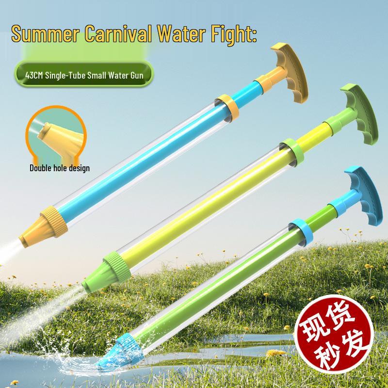 

Летняя пляжная водяная пушка: Выдвижной рафтинг водный игрушечный шприц для детей