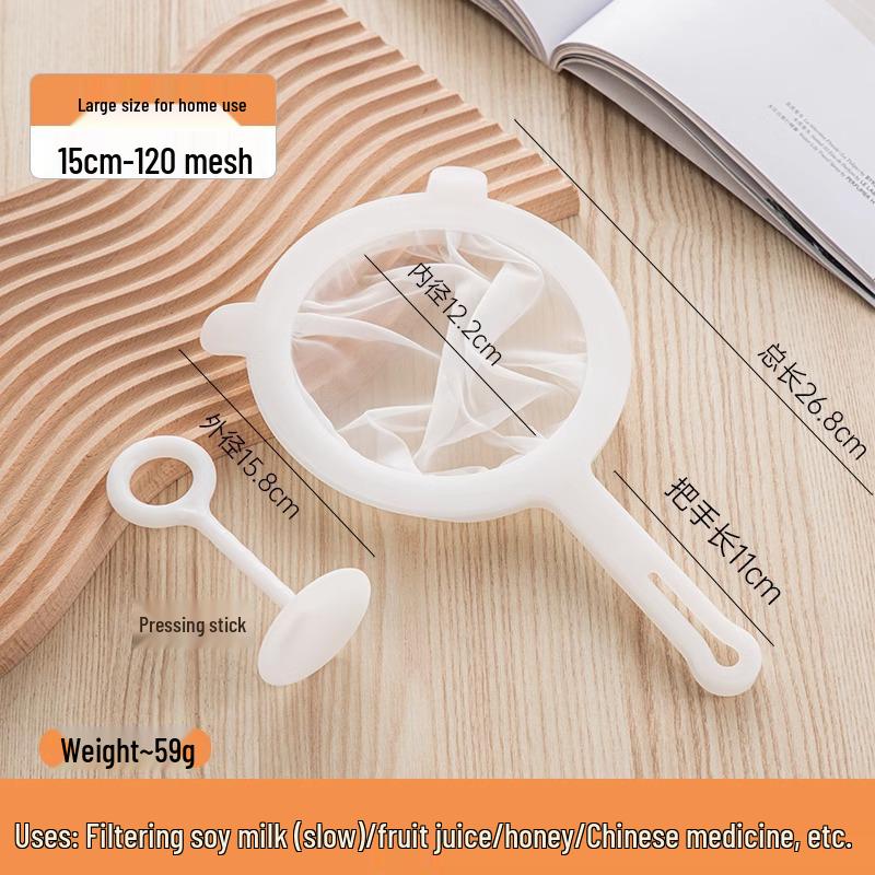 Superfine Soy Milk Juicer & Baby Food Strainer