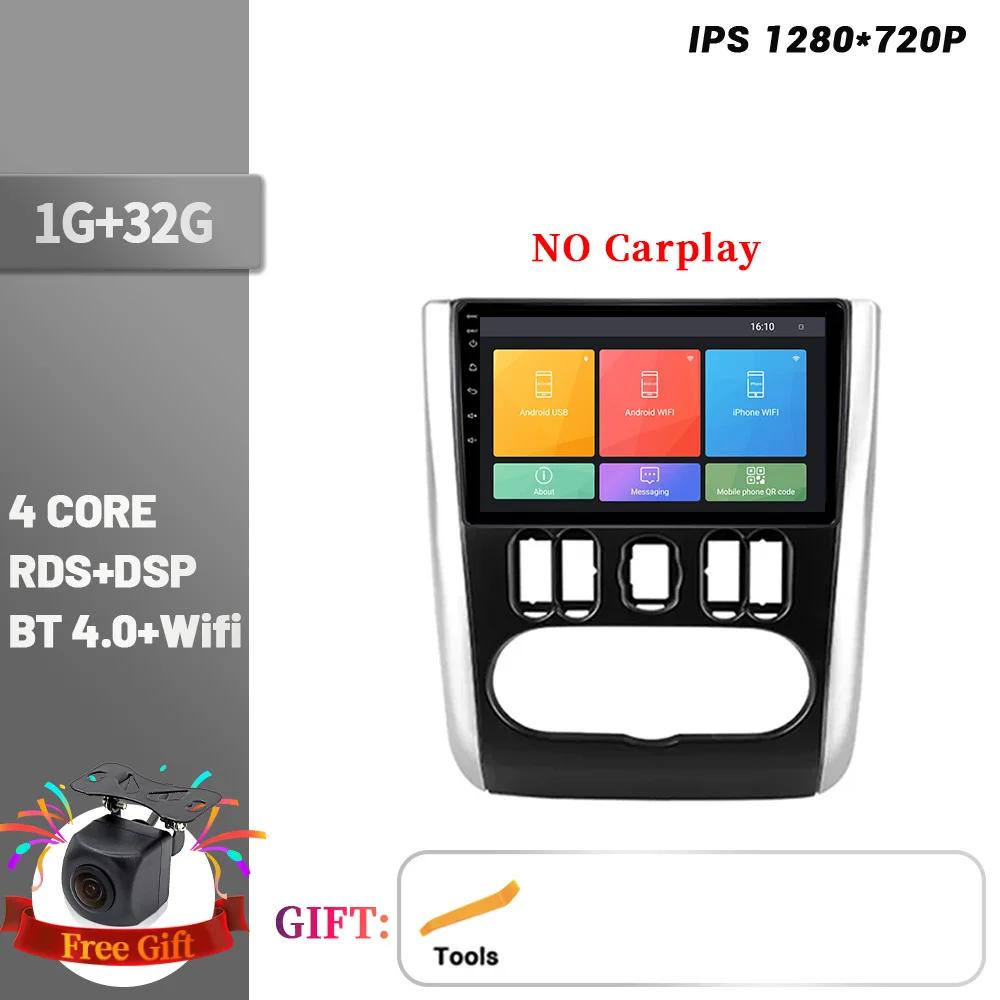 

Автомобильный радиоприемник, мультимедийный проигрыватель, навигация, беспроводной CarPlay для Nissan Almera 3 G15 2012-2019, сенсорный экран, стереосистема Android Bluetooth