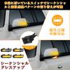 GemPro Land Cruiser 200 Series Land Cruiser Prado 150 Series Toyota Sequential Mirror Turn Signal LED Full Flashing and Flowing Turn Signal Switch