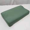 Churong Portable Travel Pillow Set