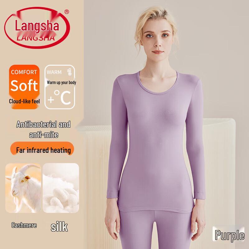 Langsha Women's Wool & Silk Thermal Underwear Set