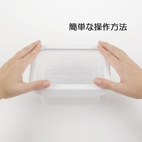 OXO Storage Container, Airtight Lock-Top, 0.7L, Small Rectangle