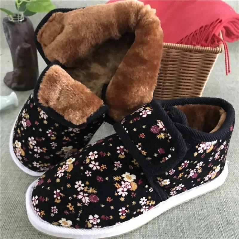

Зимняя ручная работа, теплые хлопковые туфли для дома, мягкая подошва, плюшевые, противоскользящие, с теплоизоляцией, для людей среднего и пожилого возраста, обувь, зимние ботинки 35