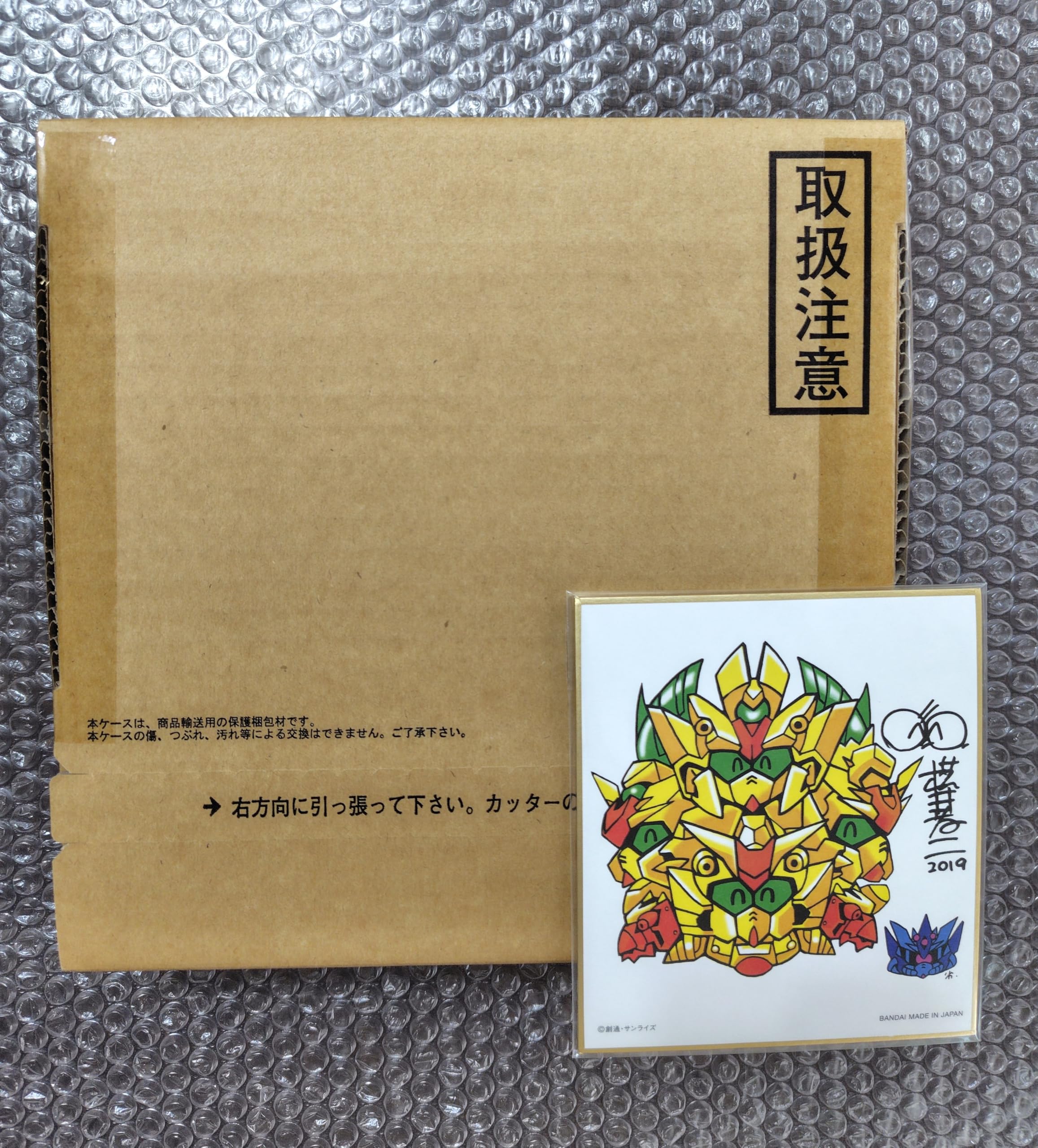 

Новый Завет SD G Gaiden Genesis Легенда о Золотых Героях Супер Дракон Транспортировочная коробка не вскрыта Мини цветная бумага в комплекте