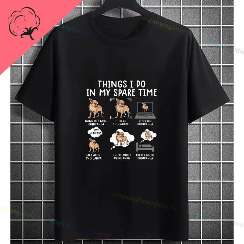 Things I Do In My Spare Time Funny Slogan Graphic Tshirt For Golf Lover Gift Originality Pure Cotton Casual Shortsleev Tshirts