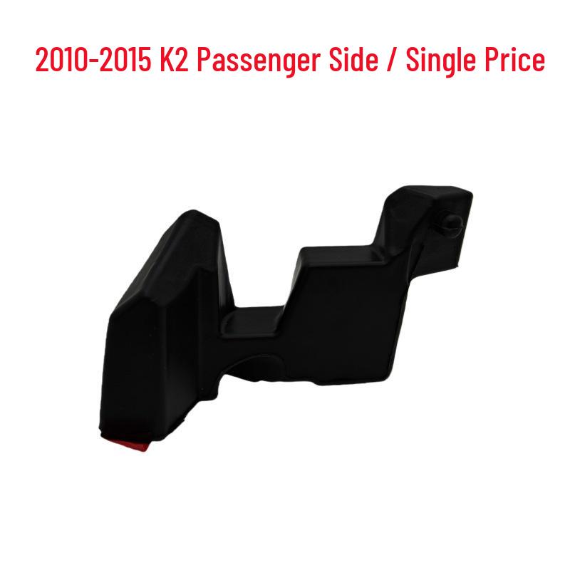 Kia K2 RIO Hood Buffer Block: Part Numbers 864324Y000, 864424Y000, 86432-4Y000.