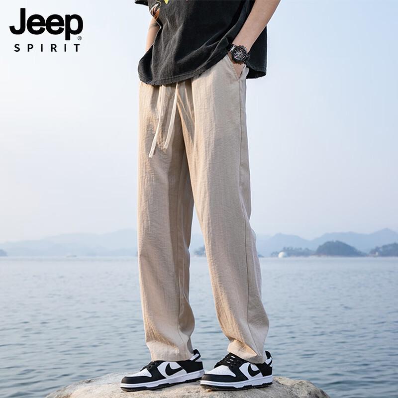 JEEP SPIRIT Pantalon Décontracté d'Été en Soie Glacée à Jambe Droite pour Homme