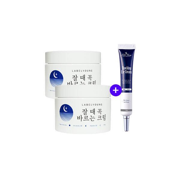 

Shocking 2 creams to apply before bed + 1 shocking eye cream 2 creams to apply before bed+1 eye cream FREE