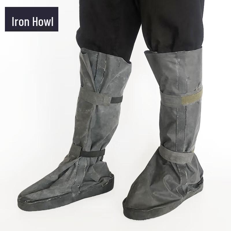 Химически защитные бахилы Tie Xiao FXT04