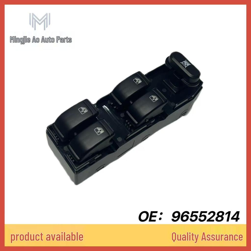 Buick Excelle Window Control Switch 96552814