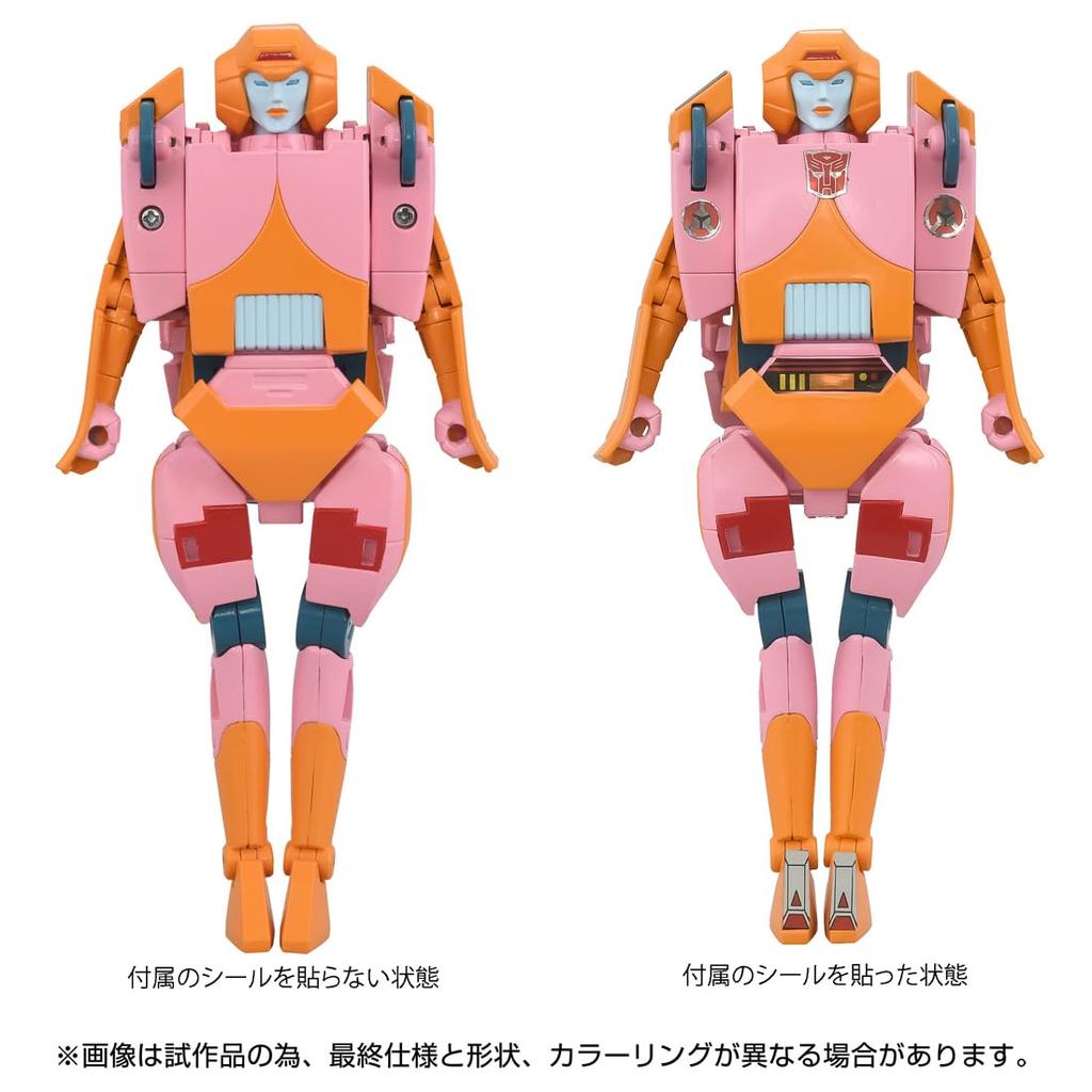 Transformers Missing Link Arcee Action Figure T-SPARK C-07 (Prototype)