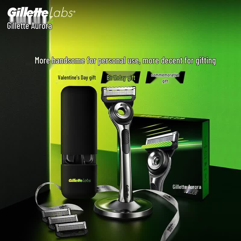 Gillette Aurora Manual Shaver Set