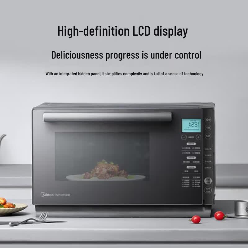 Midea 900W Smart Inverter Microwave Oven with Grill CN plug (adapter included)