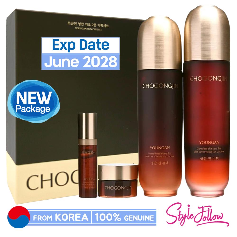 [MISSHA] Chogongjin Youngan Skin Care Set