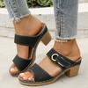 Fashion Women Sandals Summer Simple Solid Color Anti-Slip Sandals Daily Casual Vacation Beach High Heels Shoes Women Zapatos De Mujer