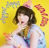 Limited Edition PHOTO Rippi-rippi [First A] [CD + Blu-ray + BOOK]