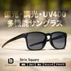 [BLACK DESIGN] Men's Driving Sunglasses, Safety Glasses, Polarized Sunglasses, 3-Layer Filter with Polarization, Photochromic, and UV400 Protection, U
