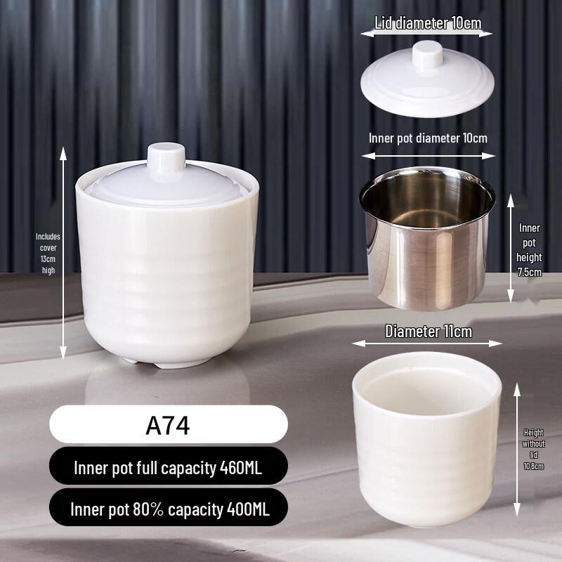 Ru Han Thickened Melamine Soup Tureen Set