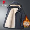 Men's Warm Hooded Fleece-Lined Winter Jacket