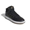 Adidas Neo Gametaker 'Black Gold White' FZ3677