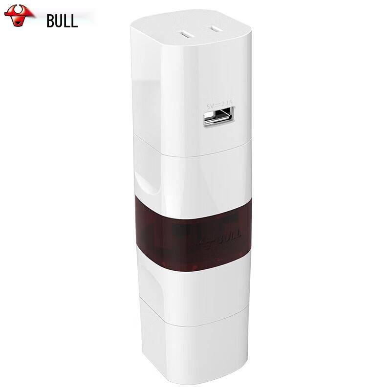 BULL USB'li Evrensel Seyahat Adaptörü