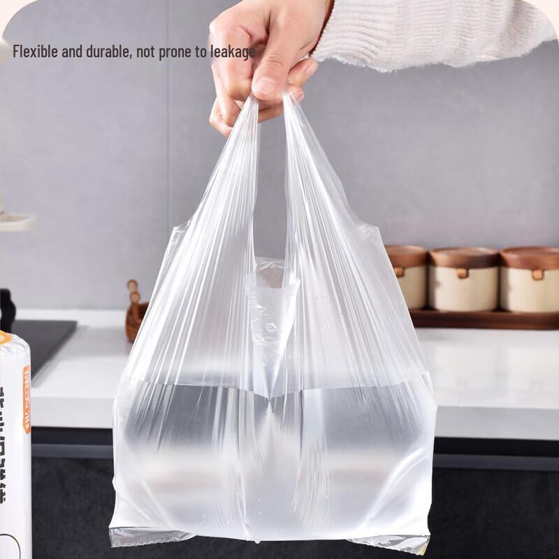 Vest Handle Thickened Food Storage Bags
