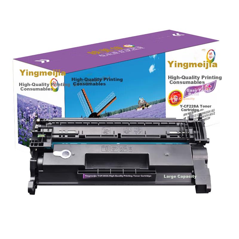 Yingmeijia CF228A Easy-To High-Capacity Toner Cartridge, Prints up to 9200 Pages, Compatible with HP 28A M403d M403n M403dn M427fdn M427dw M427fdw