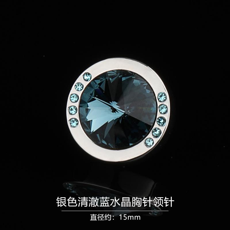 Gift Box Men'S Fashion Temperament Crystal Brooch Collar Pin Suit Brooch Collar Pin Trend Corsage