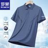 Men's Ice Silk Polo Shirt