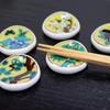 Waza no Kura: Stylish Japanese Kutani Ware Chopstick Rests, Set of 5, Yoshidaya Ewari Design, High-Quality Ceramic Cutlery Rests, Made in Japan